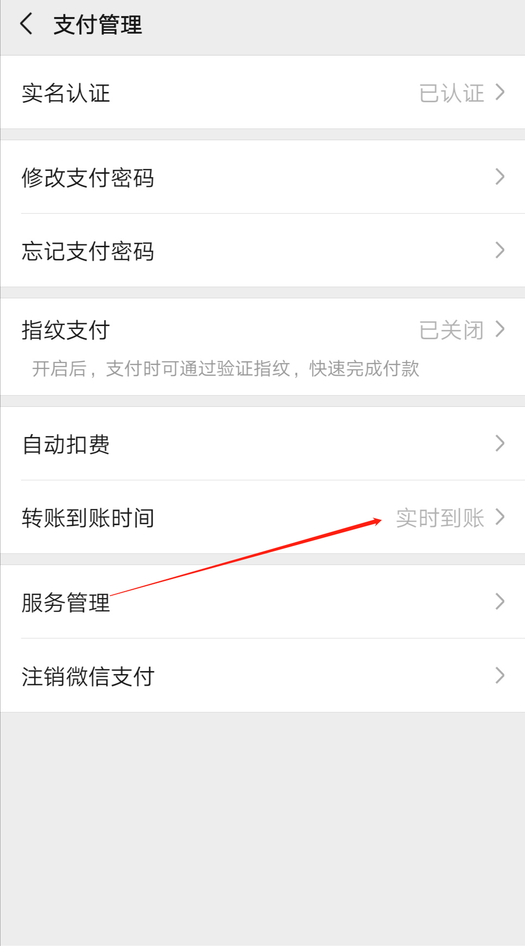 56551b6320f40ed5ec8001a66f78470.png
