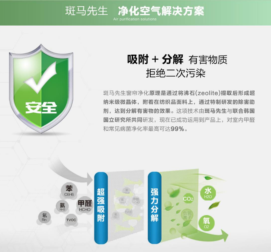 QQ浏览器截图20200905103956.png
